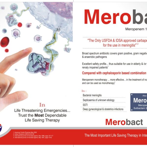 MEROBACT INJ