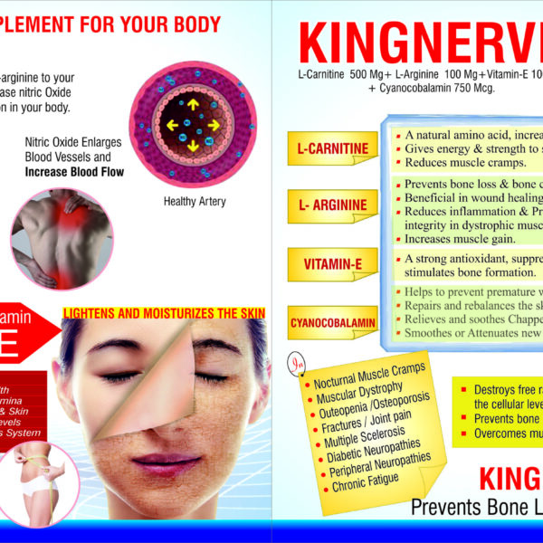 Kingnerve LC