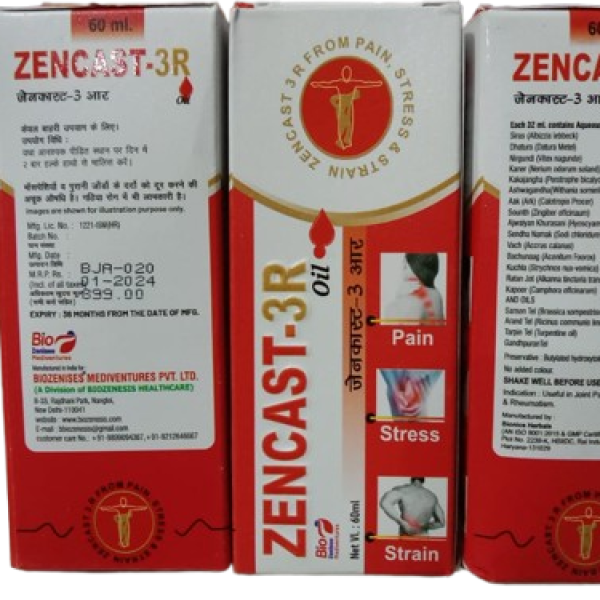 ZENCAST-3R OIL ROLLON